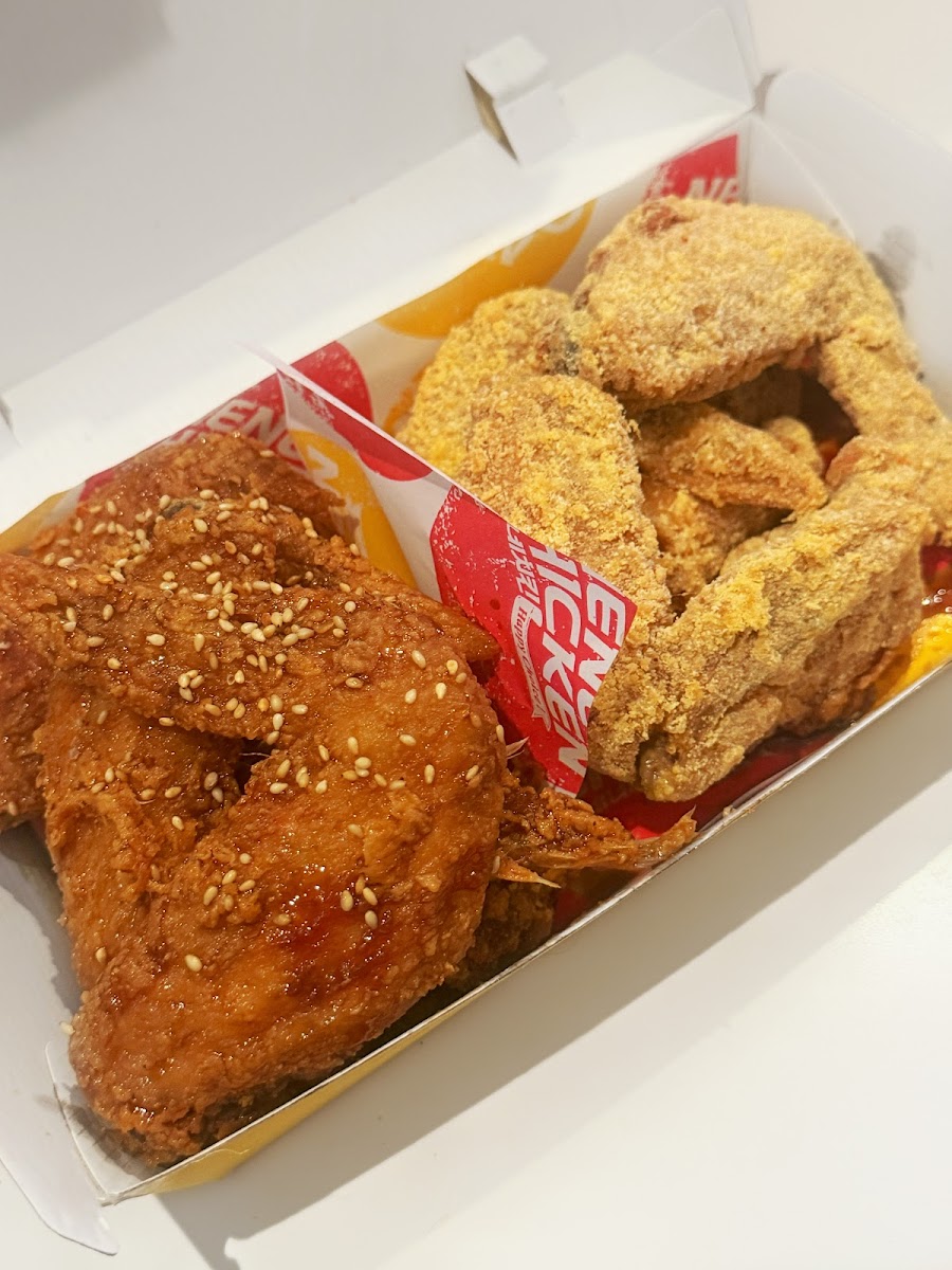 Nene Chicken Photo 10